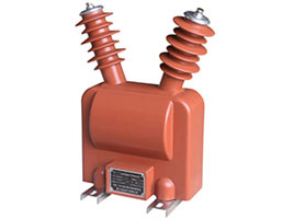 JDZXW2-6RG電壓互感器